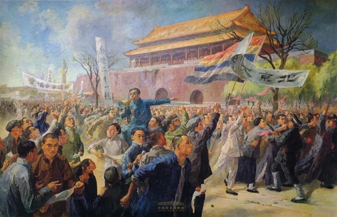 周令釗《五四運(yùn)動(dòng)》油畫，1951年，中國(guó)國(guó)家博物館藏.jpg