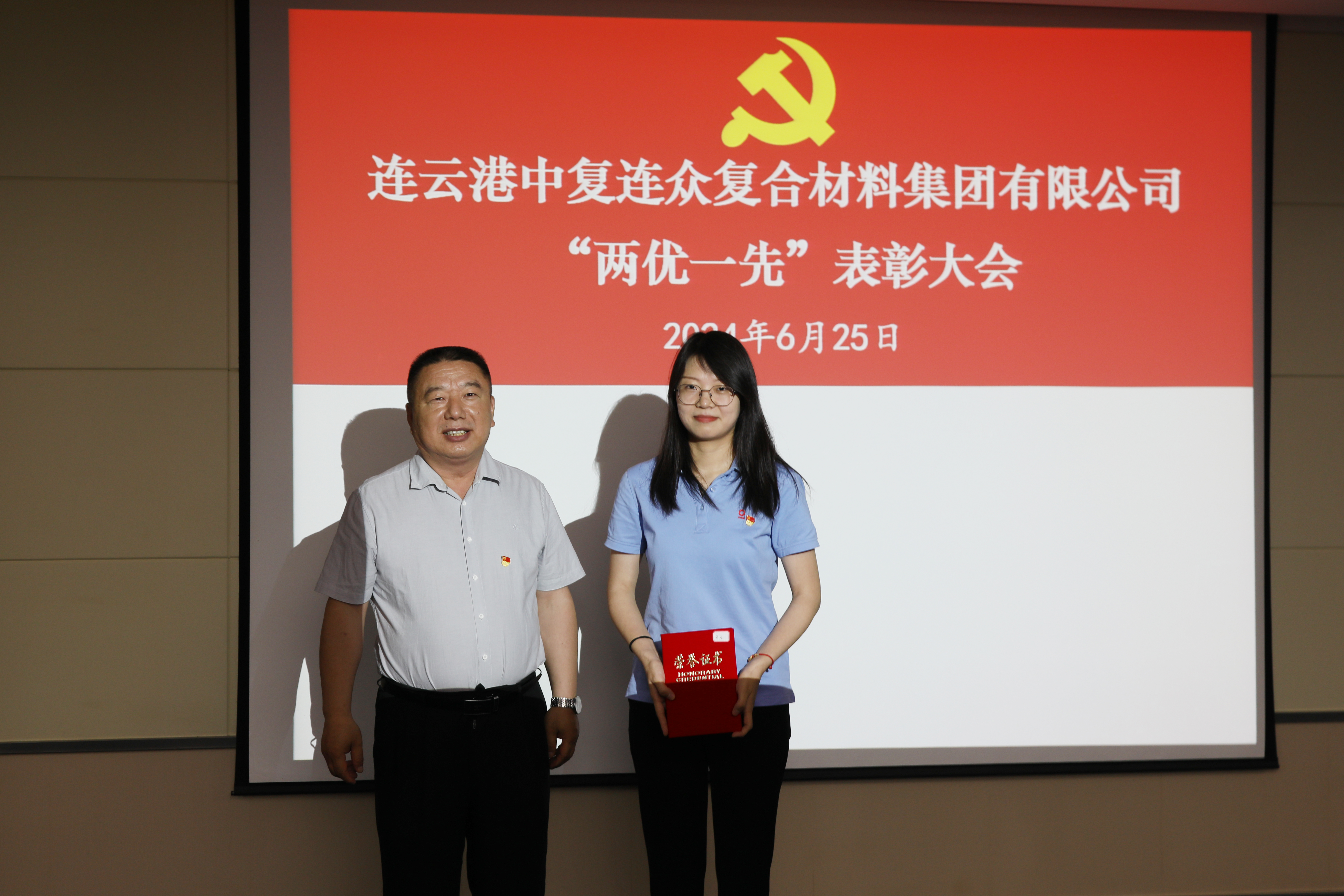優秀黨務工作者.jpg