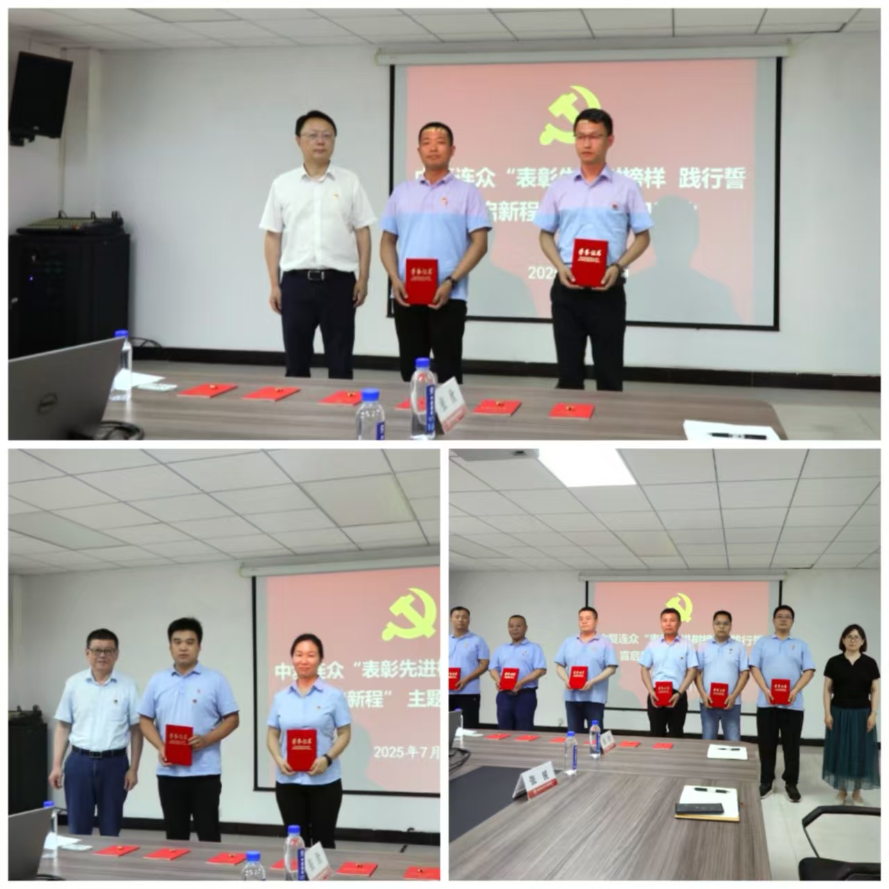 微信圖片_20250701173623.jpg